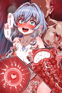 Page 939 of koushuubenjou de birudasu 2 - preview thumbnail