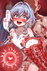 Page 962 of koushuubenjou de birudasu 2 - preview thumbnail