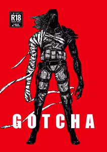 GOTCHA — hentai manga cover on Fhentai