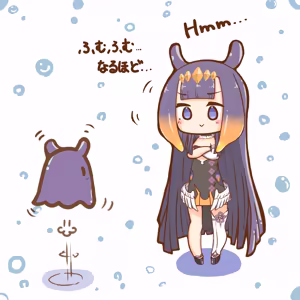 Page 163 of 甘彩みるく - preview thumbnail