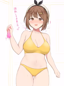 Page 71 of 甘彩みるく - preview thumbnail