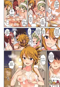 Page 5 of Milli Ero 05 - preview thumbnail