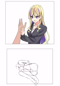 Page 1297 of kaikai753315 - preview thumbnail