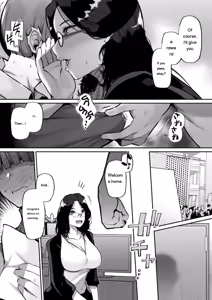 Page 173 of Zuriniku paiholl - preview thumbnail
