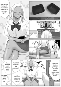 Page 9 of Namaiki na Gal Imouto o Saiminjutsu de Sukihoudai NTR - preview thumbnail
