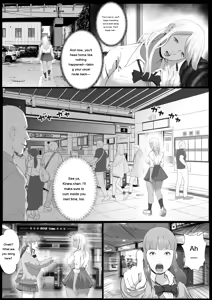 Page 29 of Namaiki na Papakatsu Gal o Nakadashi Suru Houhou Ch. 2 Tachibana Kirara Sono Ni - preview thumbnail