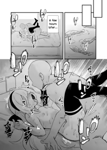 Page 16 of Sensei no Sekinin desu kara ne | It's Sensei's Responsibility, After All - preview thumbnail