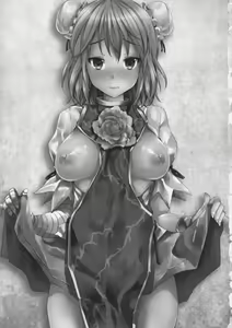 Page 3 of Kasen-chan no Usui Hon - preview thumbnail