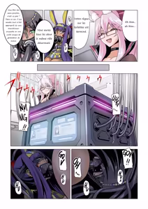 Page 24 of Koyanskaya's Lab - preview thumbnail