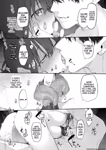 Page 17 of Uchi, Tsuiteitte Ii desu ka? - preview thumbnail