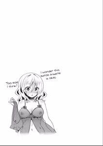 Page 116 of Kozukuri H ni Kyoumi Shinshin na Shojokko-tachi | Virgin girls obsessed with baby making sex - preview thumbnail