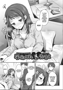 Page 118 of Kozukuri H ni Kyoumi Shinshin na Shojokko-tachi | Virgin girls obsessed with baby making sex - preview thumbnail