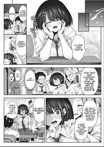 Page 213 of Kozukuri H ni Kyoumi Shinshin na Shojokko-tachi | Virgin girls obsessed with baby making sex - preview thumbnail