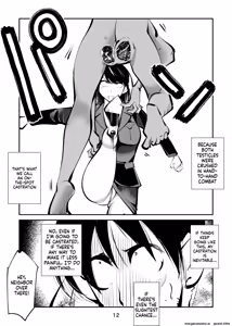 Page 12 of Kyosei Nyuumon 5 - preview thumbnail