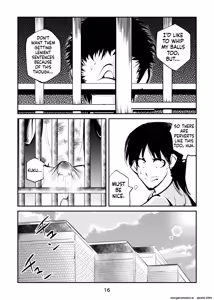 Page 16 of Kyosei Nyuumon 5 - preview thumbnail