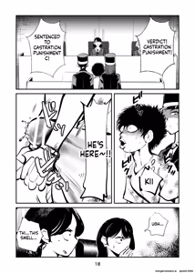 Page 18 of Kyosei Nyuumon 5 - preview thumbnail