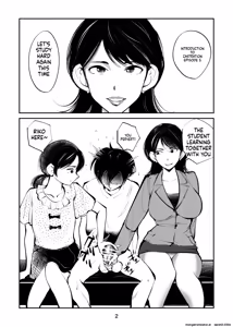 Page 2 of Kyosei Nyuumon 5 - preview thumbnail