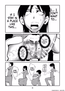 Page 35 of Kyosei Nyuumon 5 - preview thumbnail