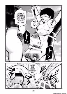 Page 39 of Kyosei Nyuumon 5 - preview thumbnail