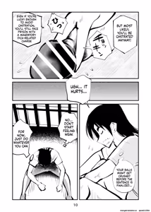 Page 10 of Kyosei Nyuumon 5 - preview thumbnail