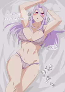 Otokam Part 2 — hentai manga cover on Fhentai