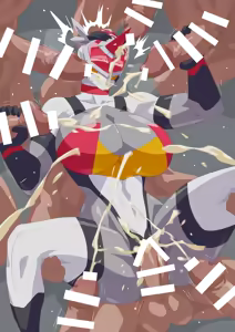 Page 187 of Otokam Part 2 - preview thumbnail