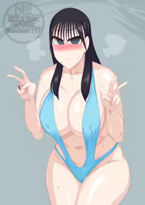 Page 389 of Otokam Part 2 - preview thumbnail