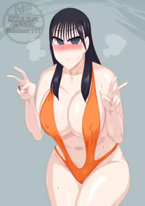 Page 390 of Otokam Part 2 - preview thumbnail