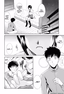 Page 125 of Otouto No Kuseni - preview thumbnail