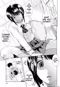 Page 126 of Otouto No Kuseni - preview thumbnail