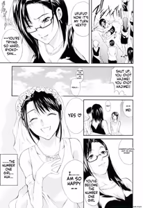 Page 180 of Otouto No Kuseni - preview thumbnail