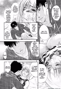 Page 51 of Otouto No Kuseni - preview thumbnail