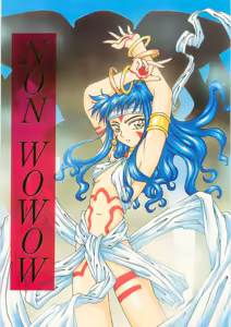 NON WOWOW — hentai manga cover on Fhentai