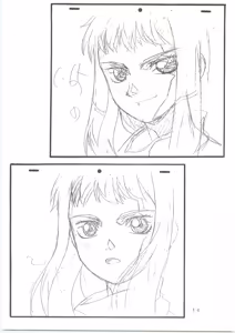Page 14 of Nangoku Teiou 2 - preview thumbnail
