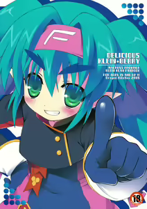 DELICIOUS KLEIN+BERRY — hentai manga cover on Fhentai