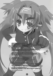 Page 12 of DELICIOUS KLEIN+BERRY - preview thumbnail