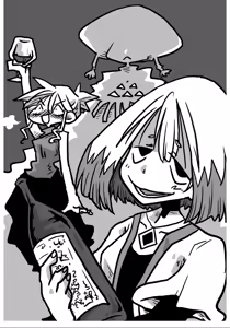 Page 93 of 33-sai Dokushin Onna Kishi Taichou (4) | 33歲單身女騎士隊長。(04) 全 - preview thumbnail