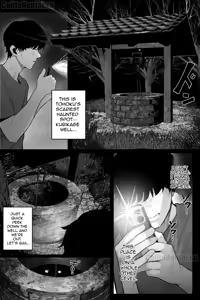Page 3 of Supernatural Climax Phenomenon That Ghost is Thicc and Heavily Endowed - preview thumbnail