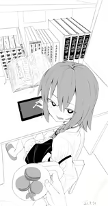 Page 125 of 夜里一抹紫 - preview thumbnail
