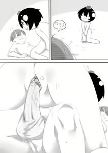 Page 139 of 夜里一抹紫 - preview thumbnail
