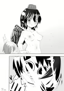 Page 145 of 夜里一抹紫 - preview thumbnail