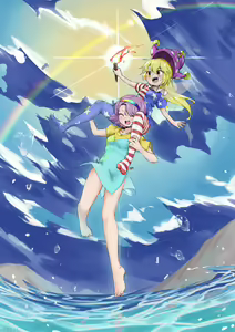 Page 199 of 夜里一抹紫 - preview thumbnail