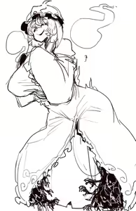 Page 101 of Nyong_Nyong - preview thumbnail