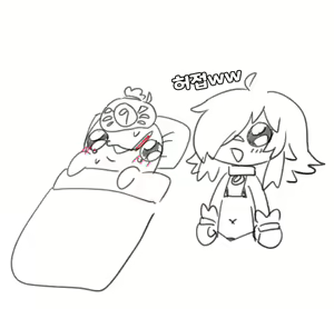Page 1061 of Nyong_Nyong - preview thumbnail