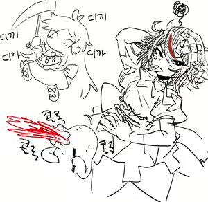 Page 1142 of Nyong_Nyong - preview thumbnail