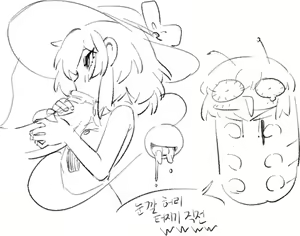 Page 1179 of Nyong_Nyong - preview thumbnail