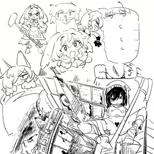 Page 1198 of Nyong_Nyong - preview thumbnail