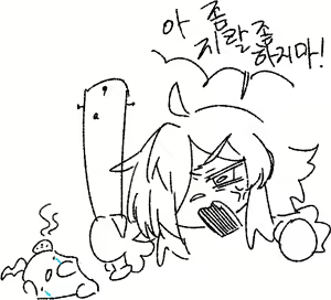 Page 1299 of Nyong_Nyong - preview thumbnail