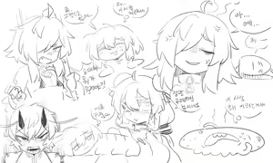 Page 1338 of Nyong_Nyong - preview thumbnail
