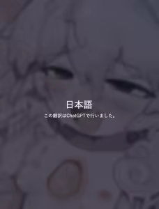 Page 1606 of Nyong_Nyong - preview thumbnail